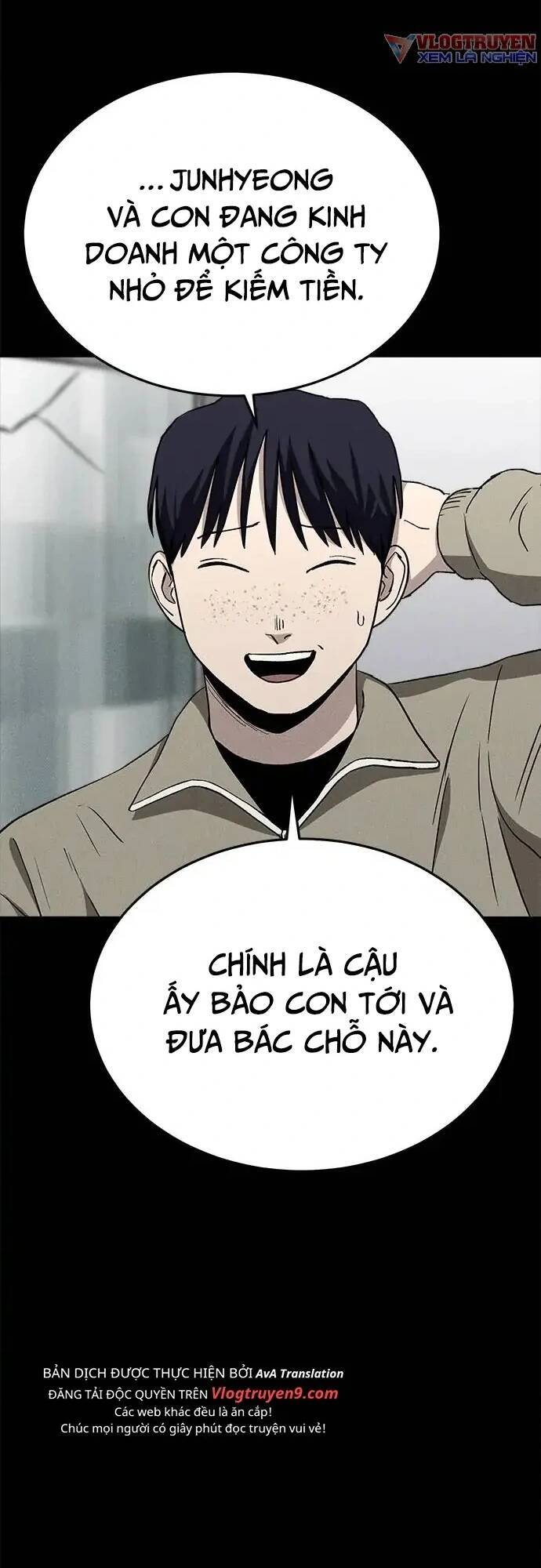 Loser Coin - Chương 19 - Trang 44