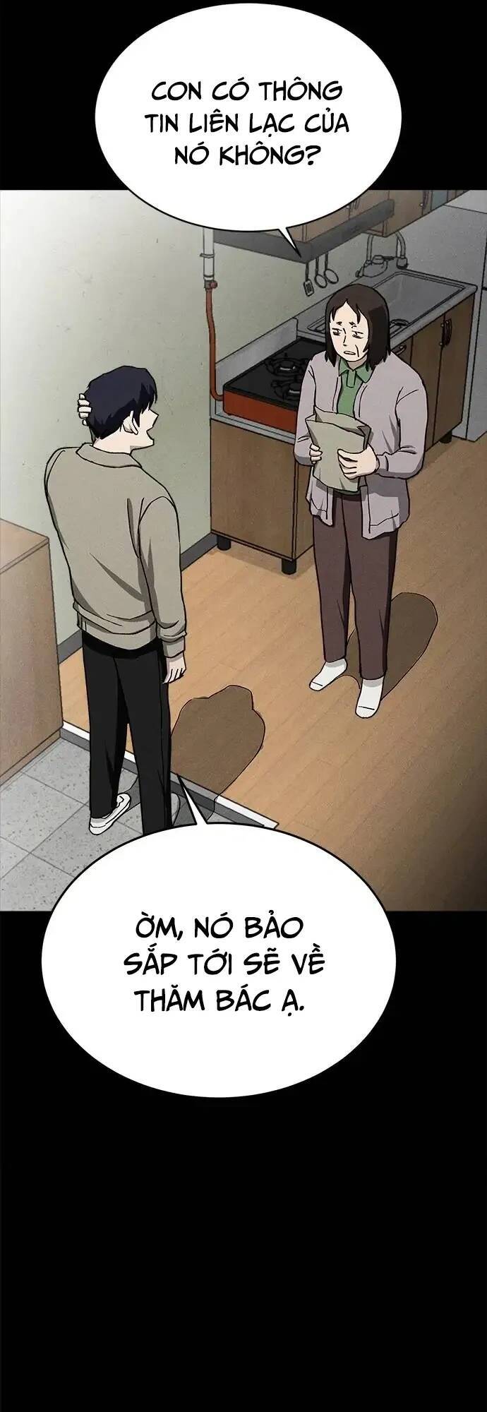 Loser Coin - Chương 19 - Trang 48