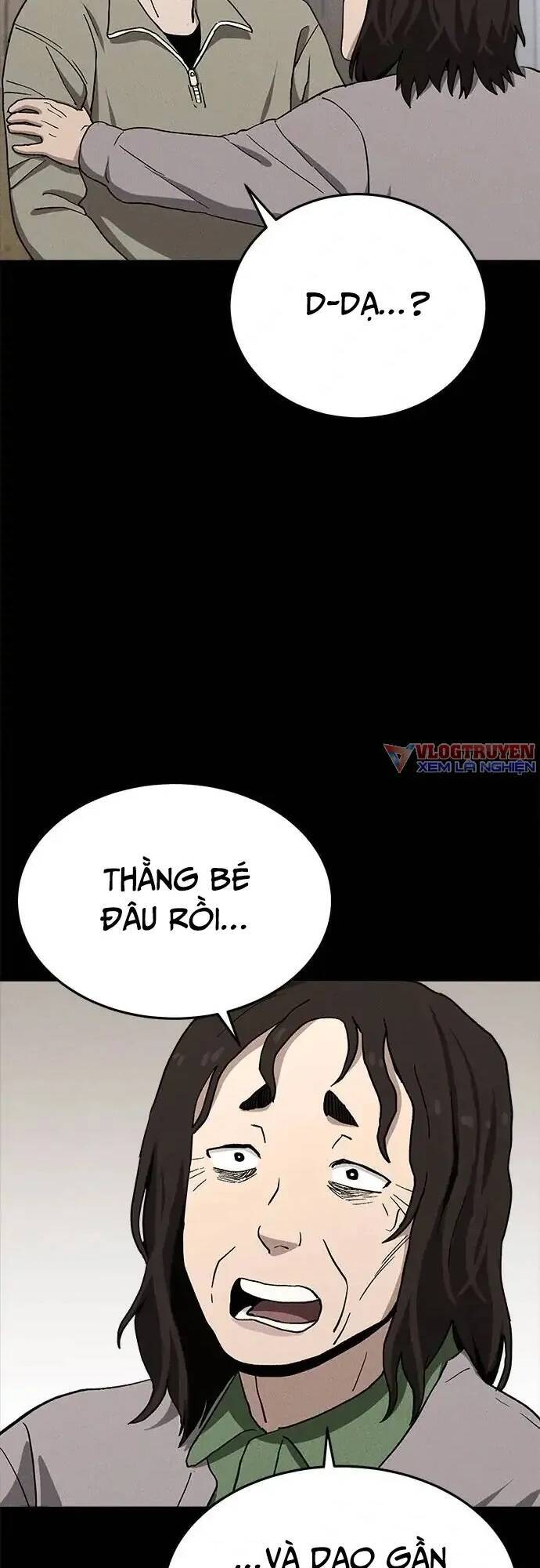 Loser Coin - Chương 19 - Trang 6