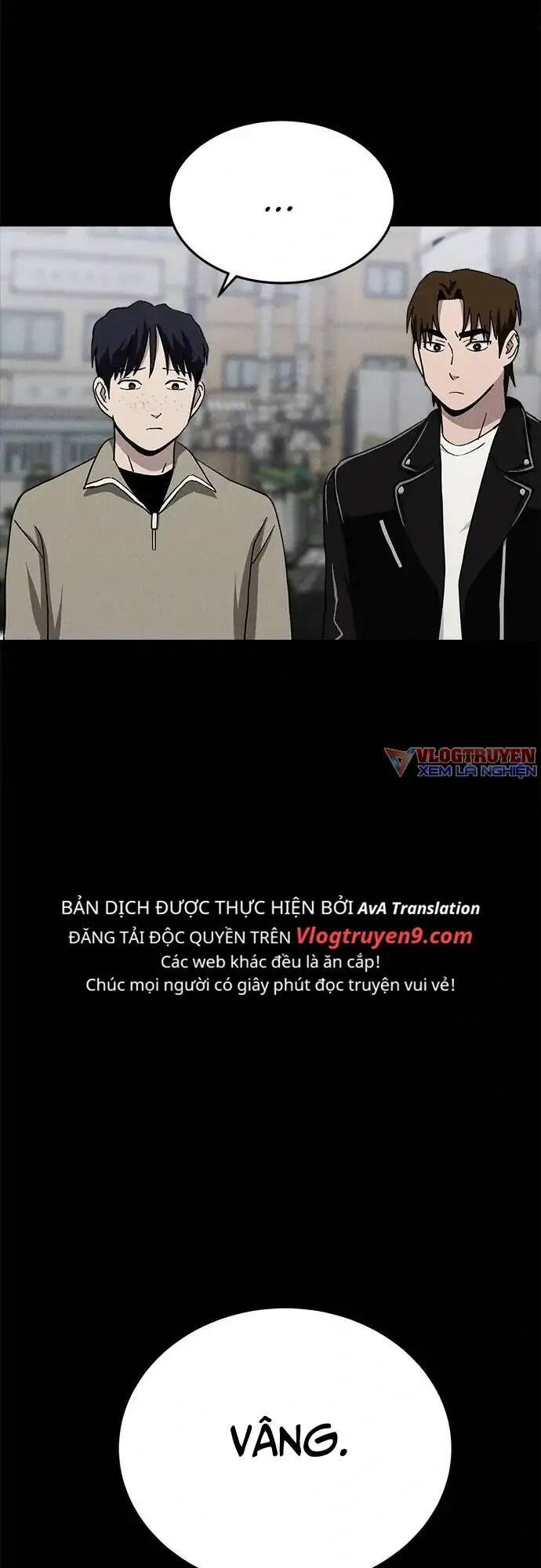 Loser Coin - Chương 19 - Trang 57