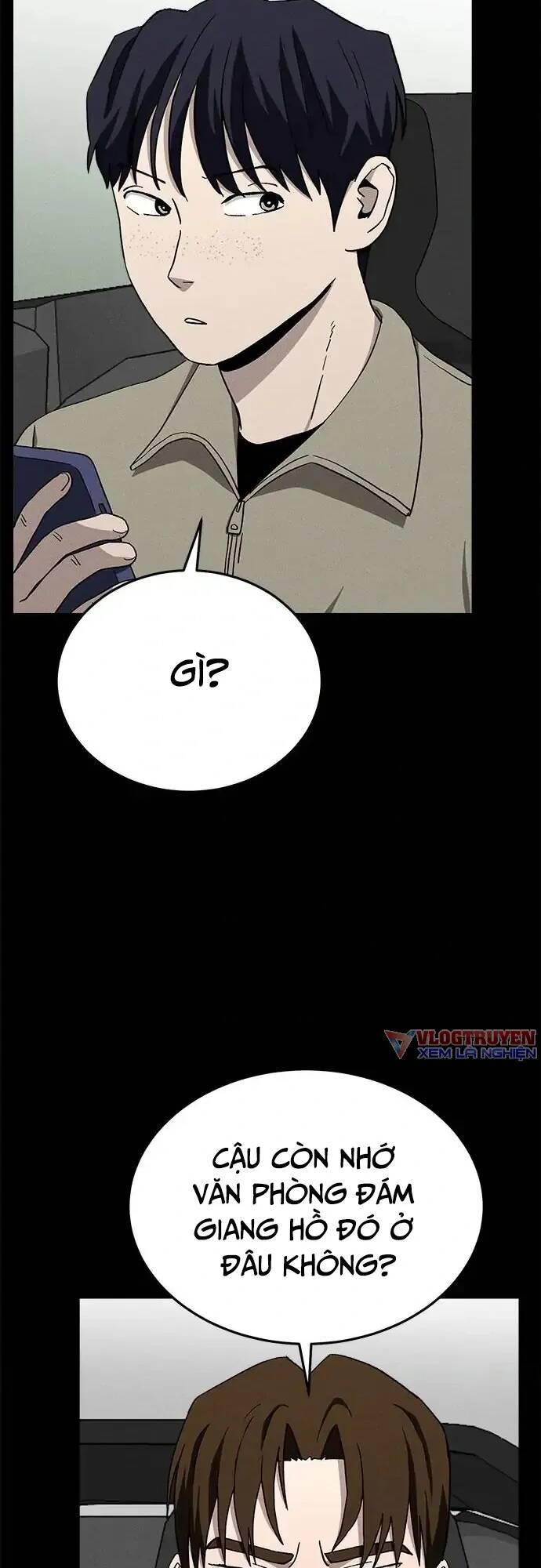 Loser Coin - Chương 19 - Trang 67