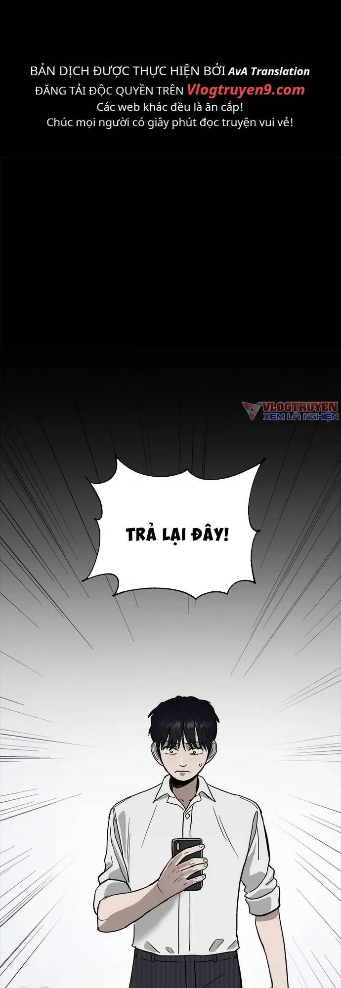 Loser Coin - Chương 2 - Trang 2