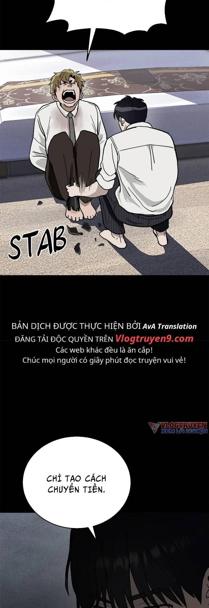 Loser Coin - Chương 2 - Trang 35
