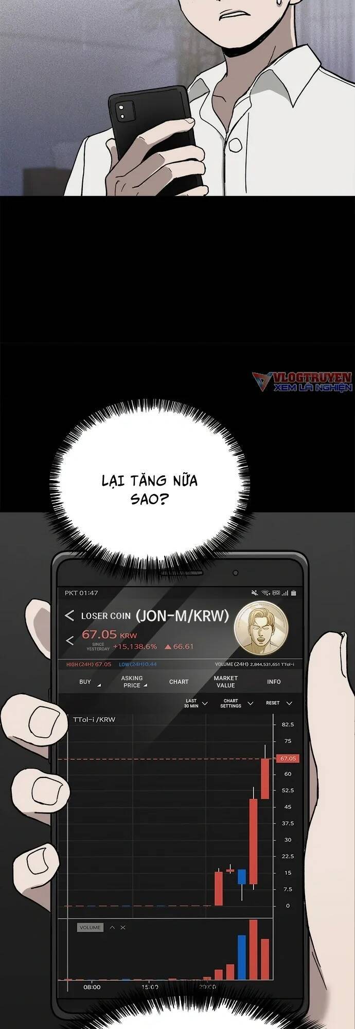 Loser Coin - Chương 2 - Trang 43