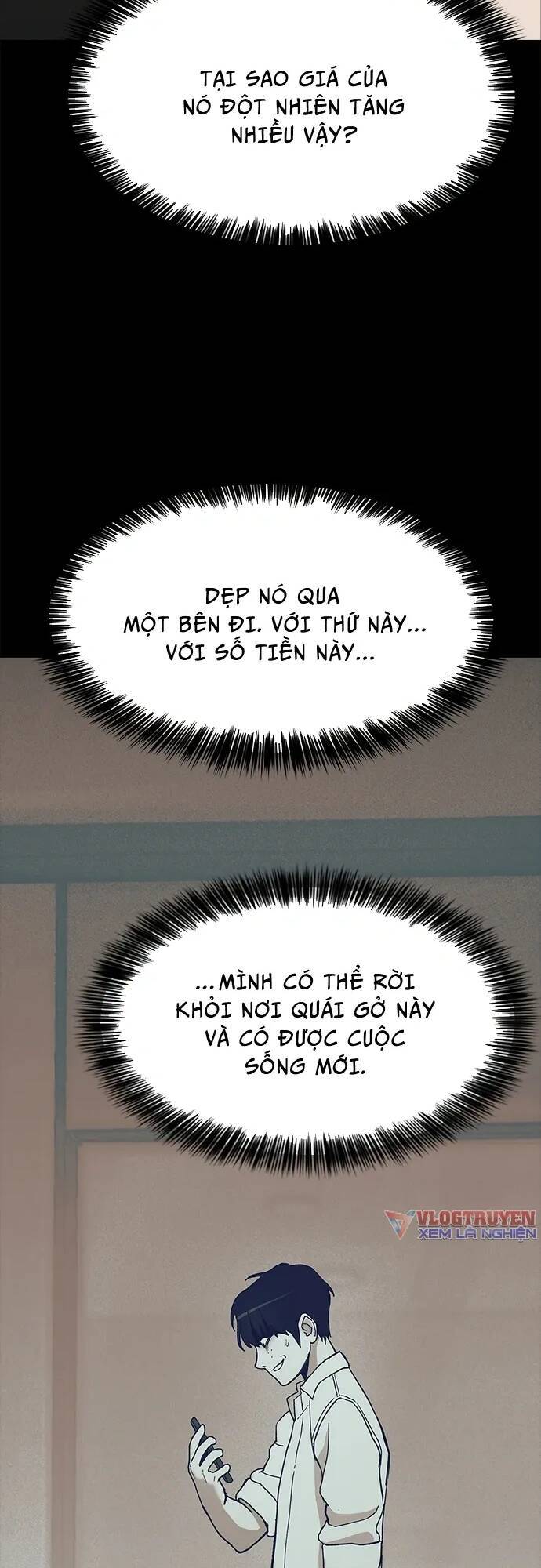 Loser Coin - Chương 2 - Trang 44