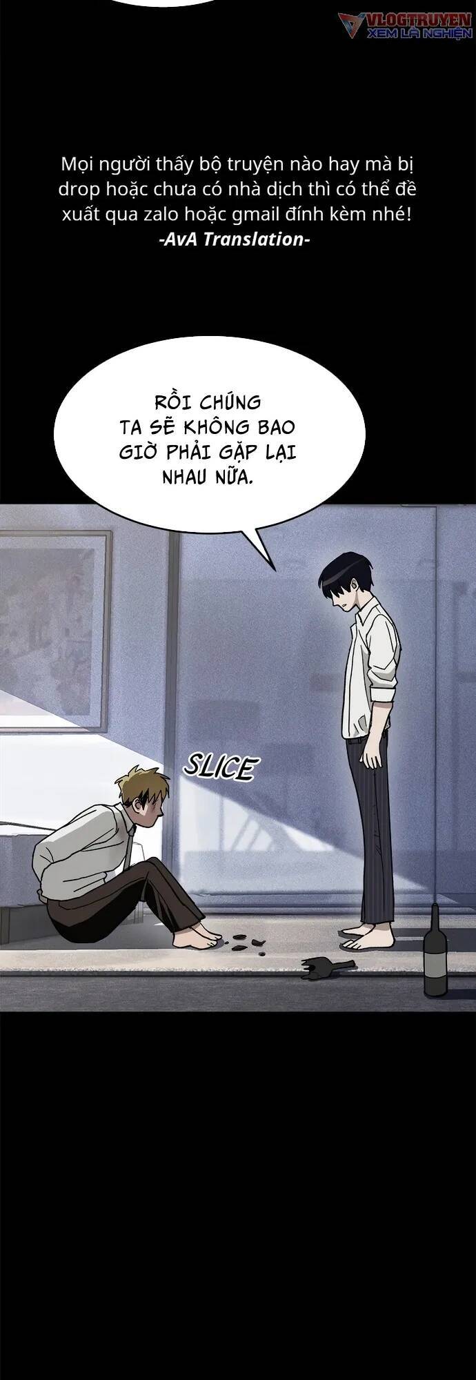 Loser Coin - Chương 2 - Trang 52