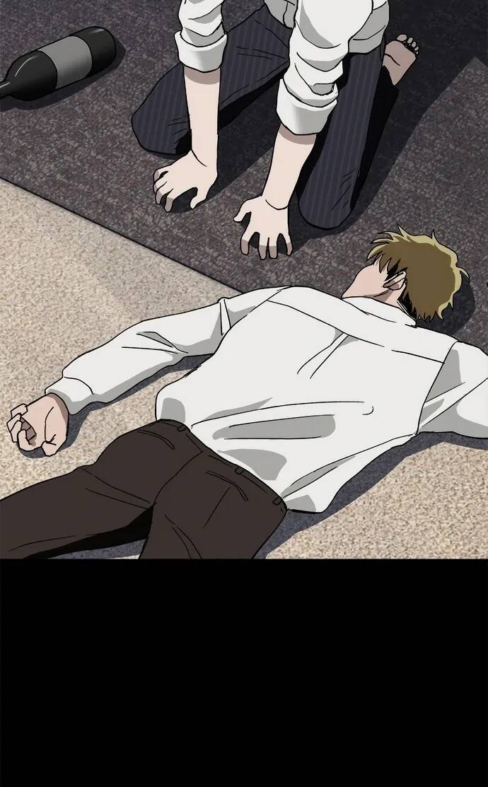 Loser Coin - Chương 2 - Trang 70