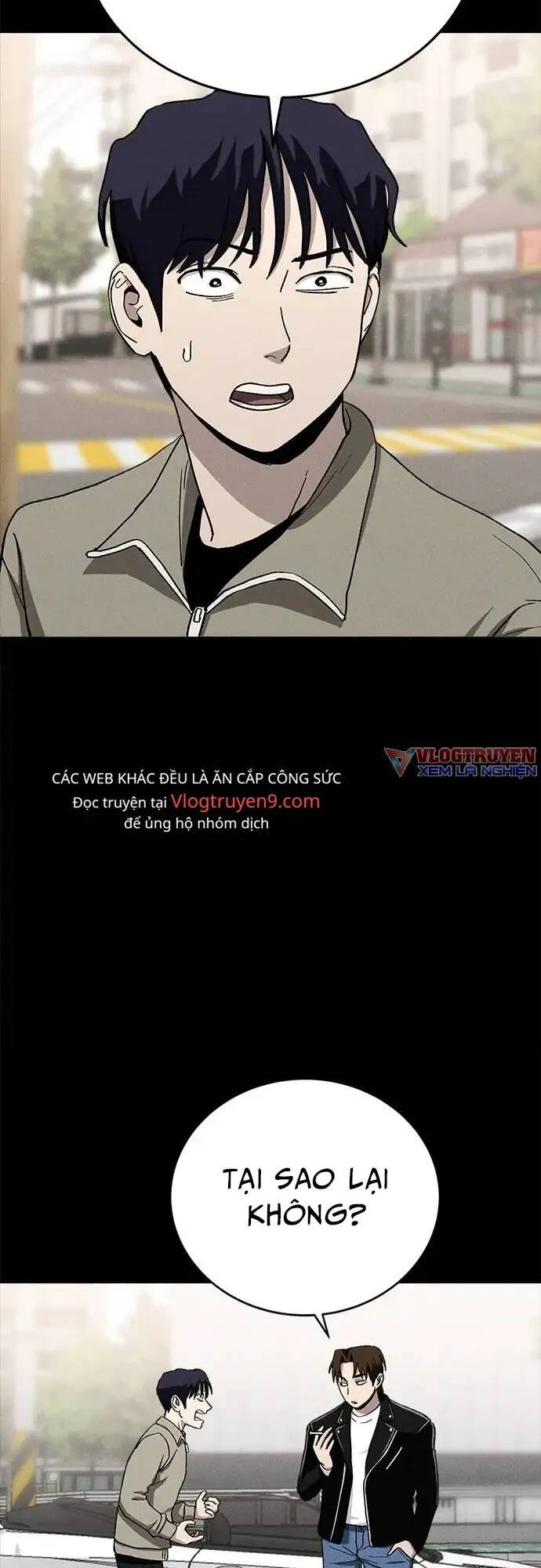 Loser Coin - Chương 20 - Trang 2
