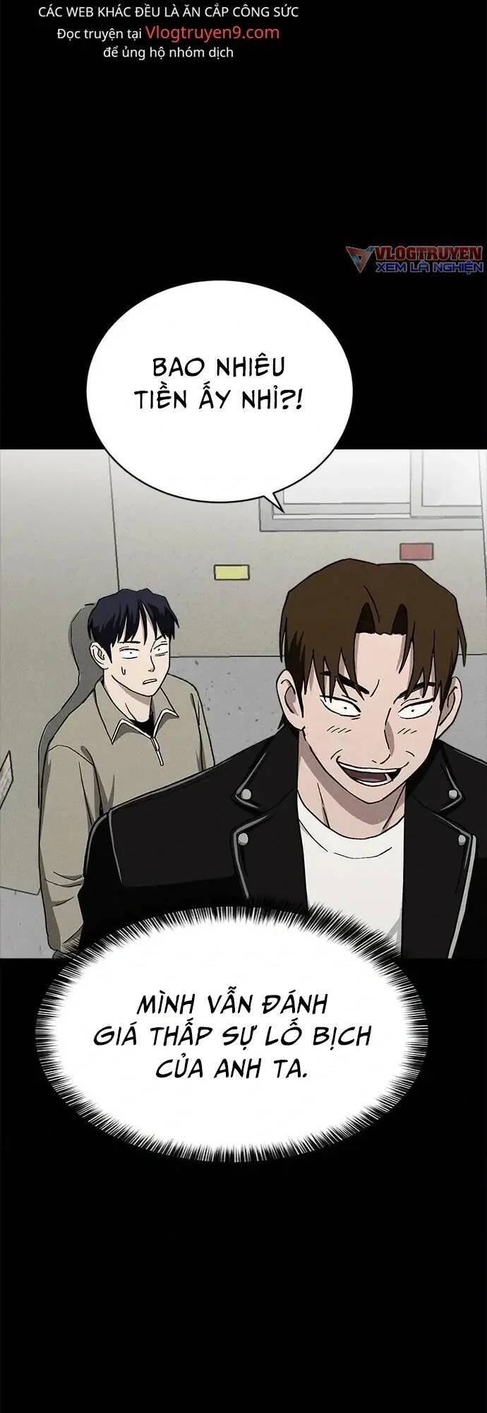 Loser Coin - Chương 20 - Trang 22