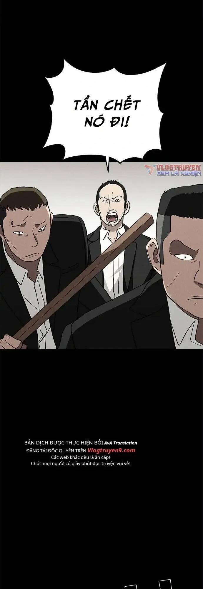 Loser Coin - Chương 20 - Trang 25