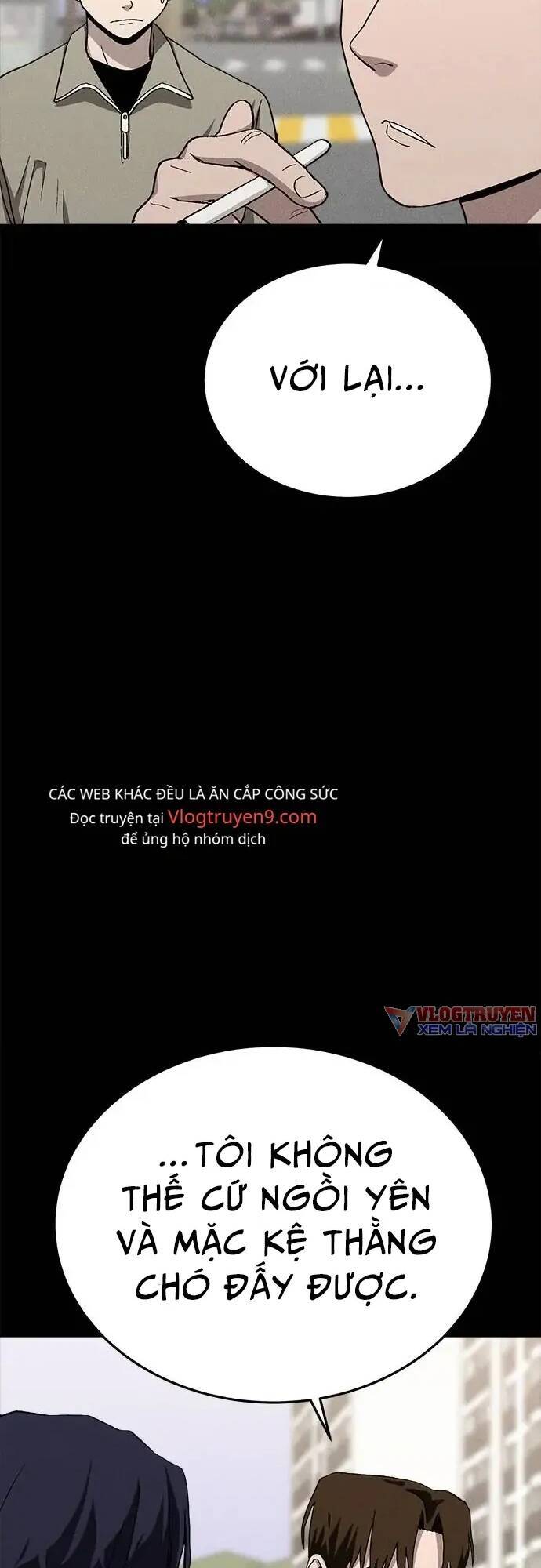 Loser Coin - Chương 20 - Trang 4