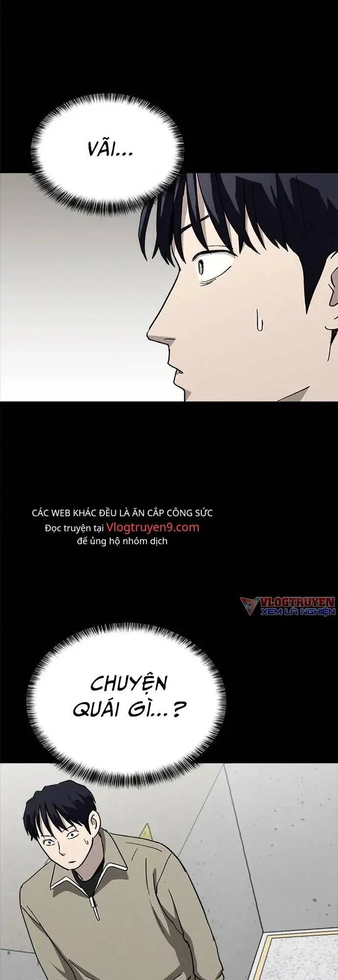 Loser Coin - Chương 20 - Trang 45