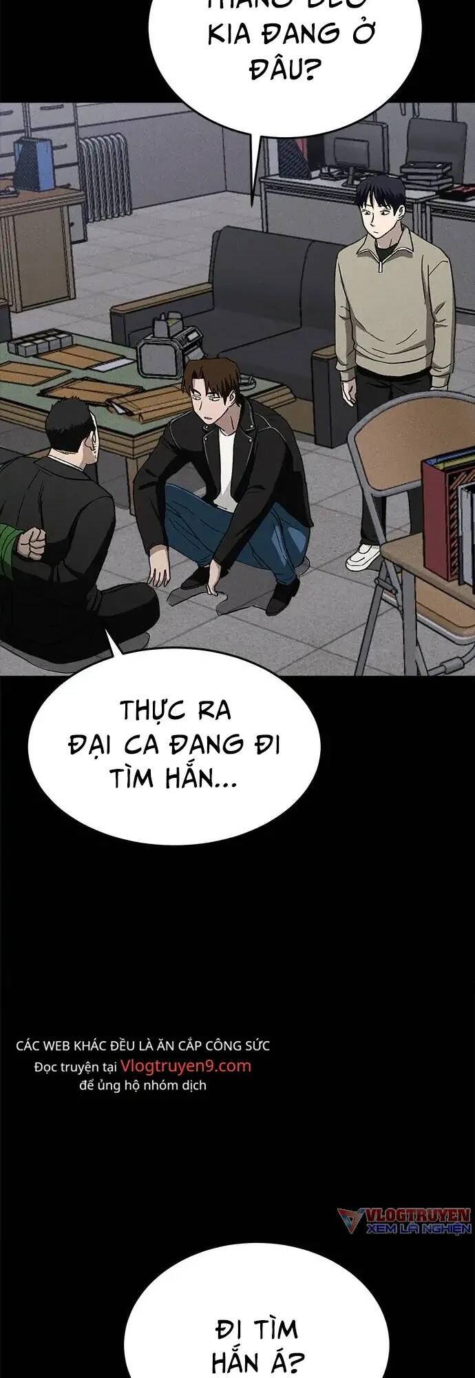 Loser Coin - Chương 20 - Trang 51