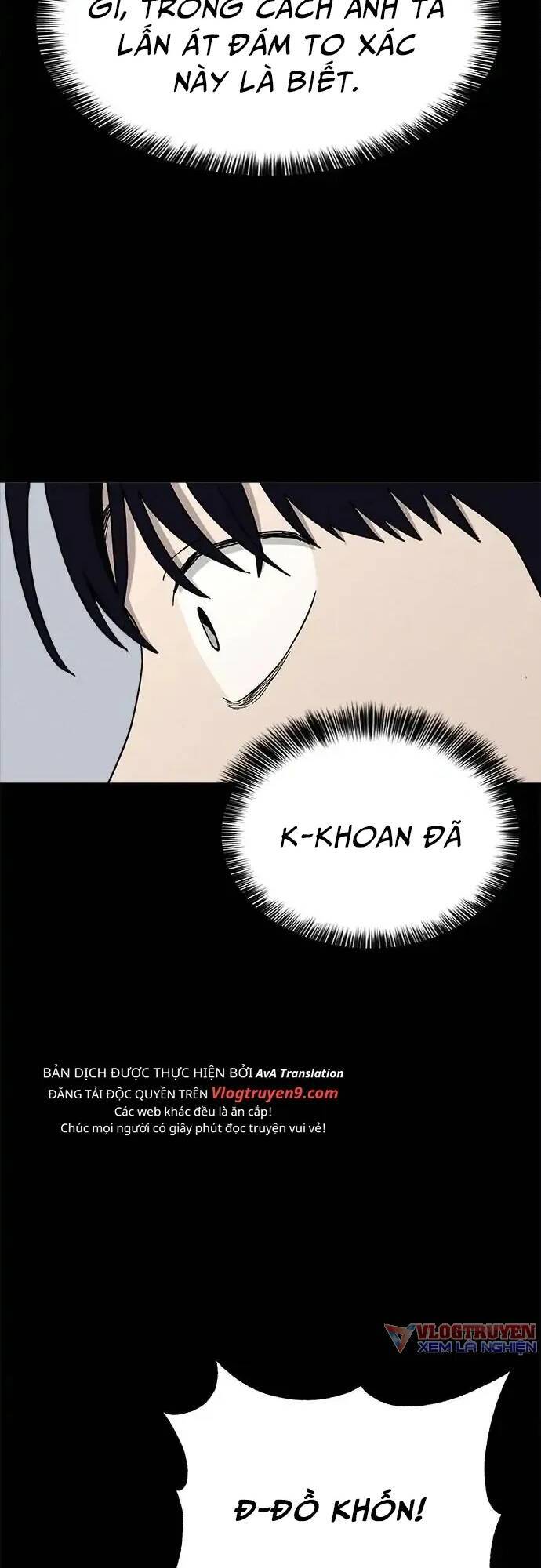 Loser Coin - Chương 20 - Trang 67