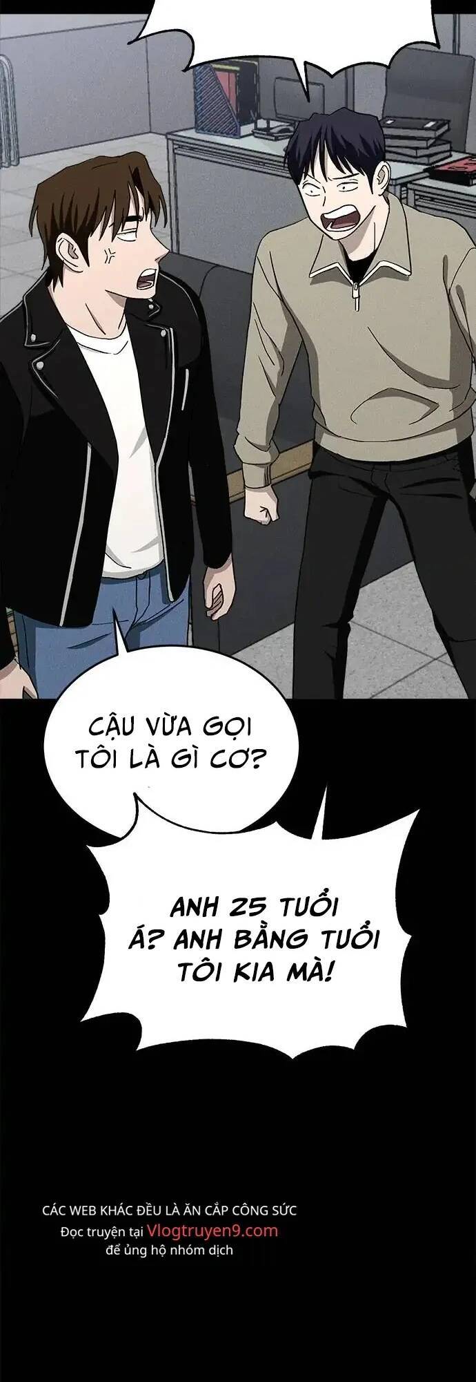 Loser Coin - Chương 20 - Trang 68