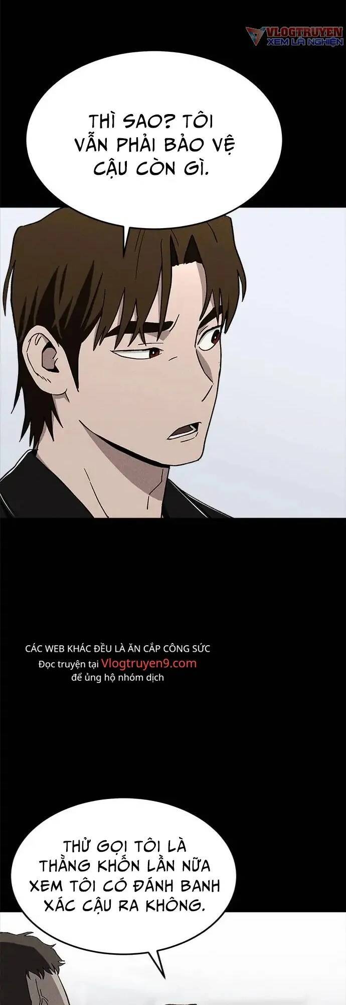 Loser Coin - Chương 20 - Trang 69