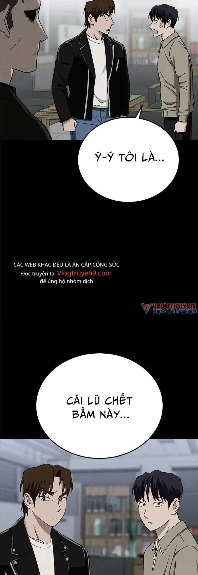 Loser Coin - Chương 20 - Trang 70
