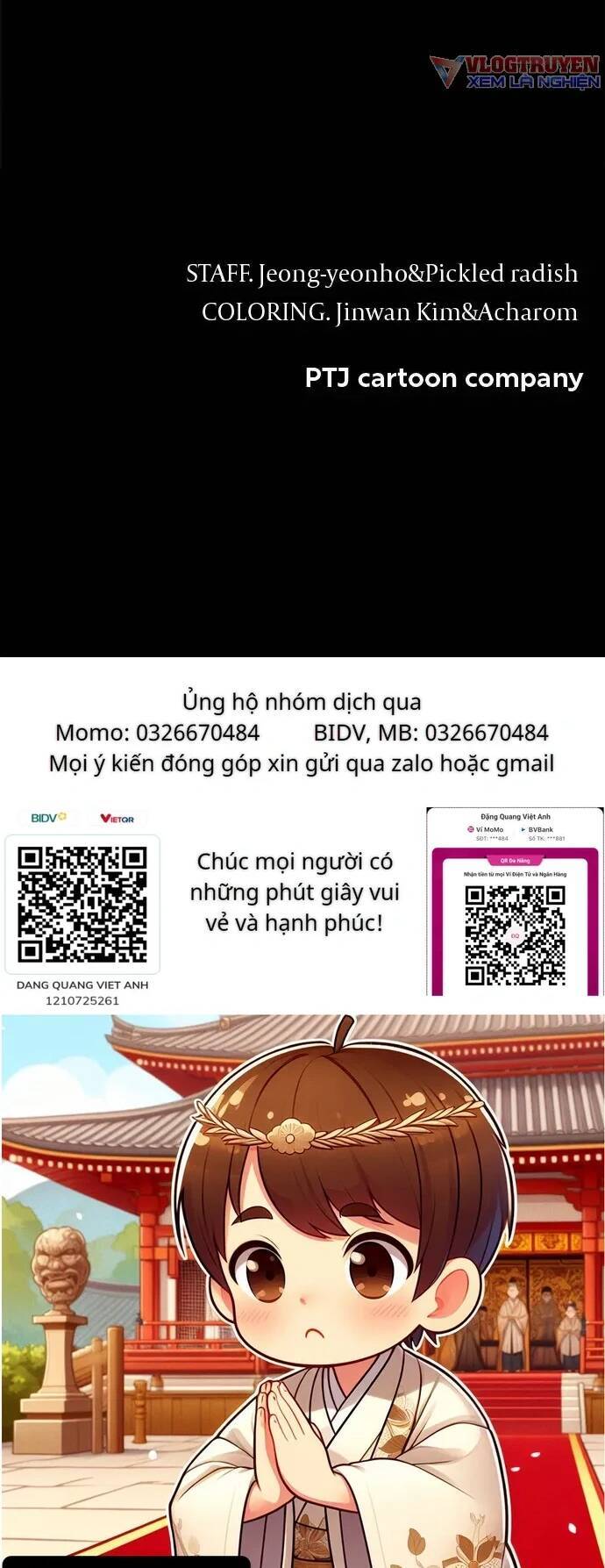 Loser Coin - Chương 20 - Trang 78