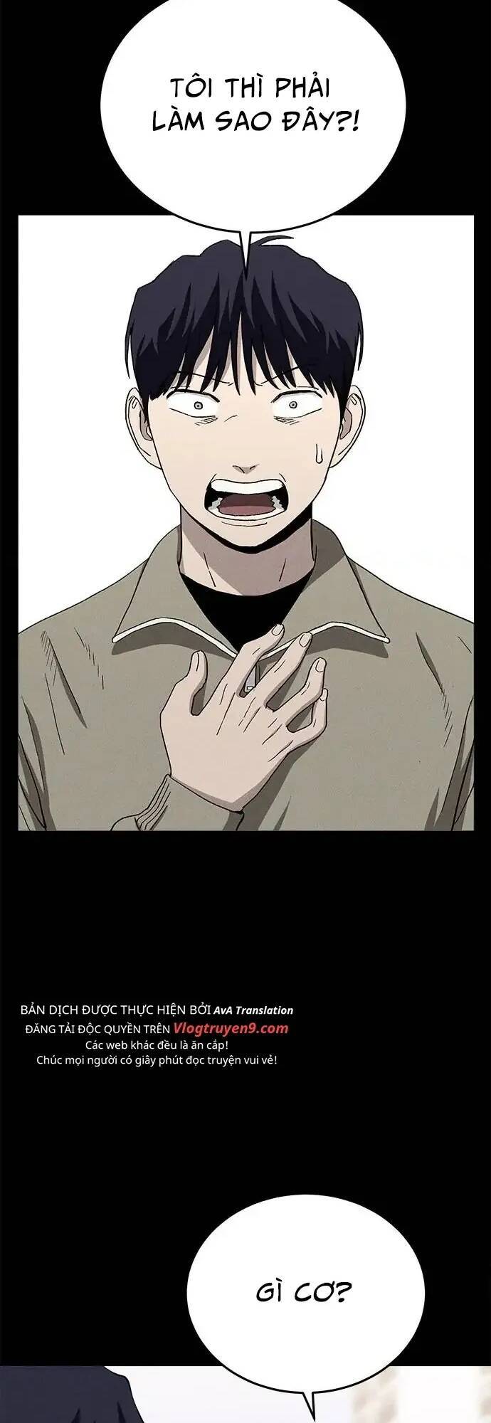 Loser Coin - Chương 20 - Trang 10