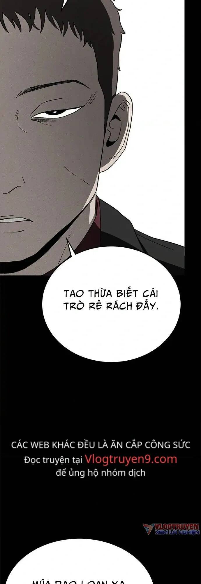 Loser Coin - Chương 21 - Trang 12