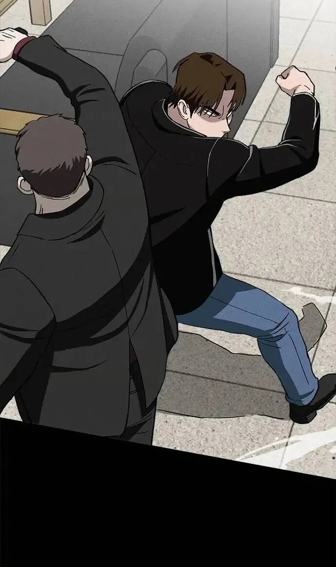 Loser Coin - Chương 21 - Trang 16