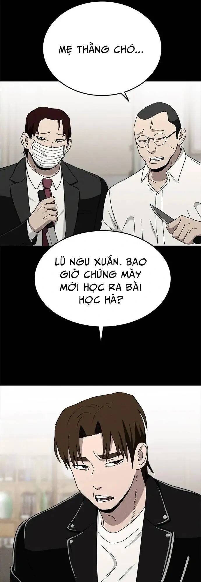 Loser Coin - Chương 21 - Trang 25