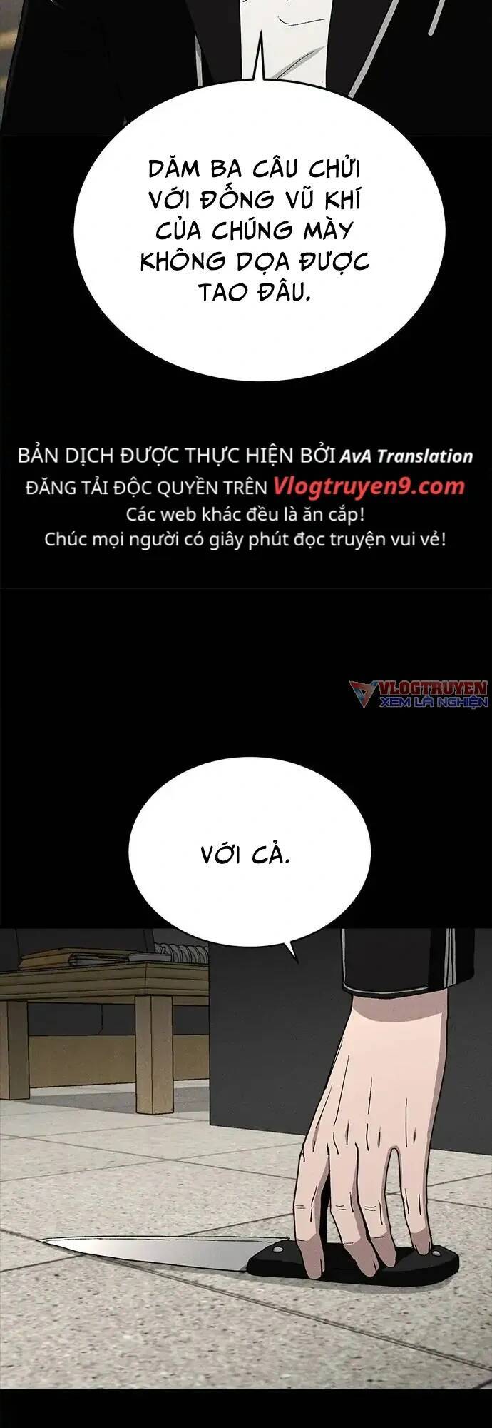 Loser Coin - Chương 21 - Trang 26