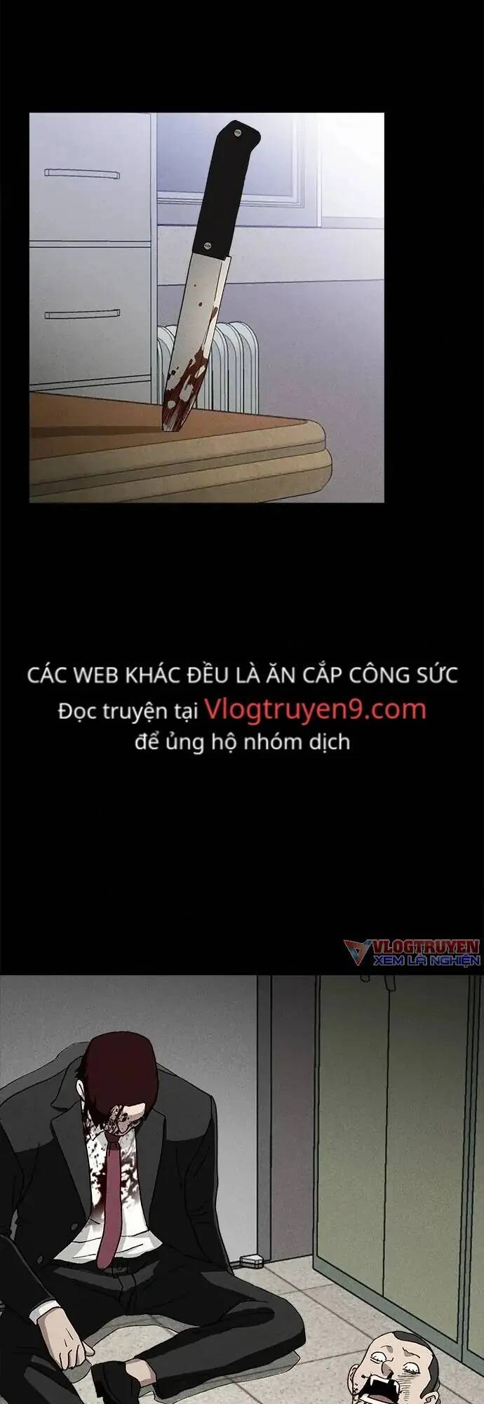 Loser Coin - Chương 21 - Trang 30