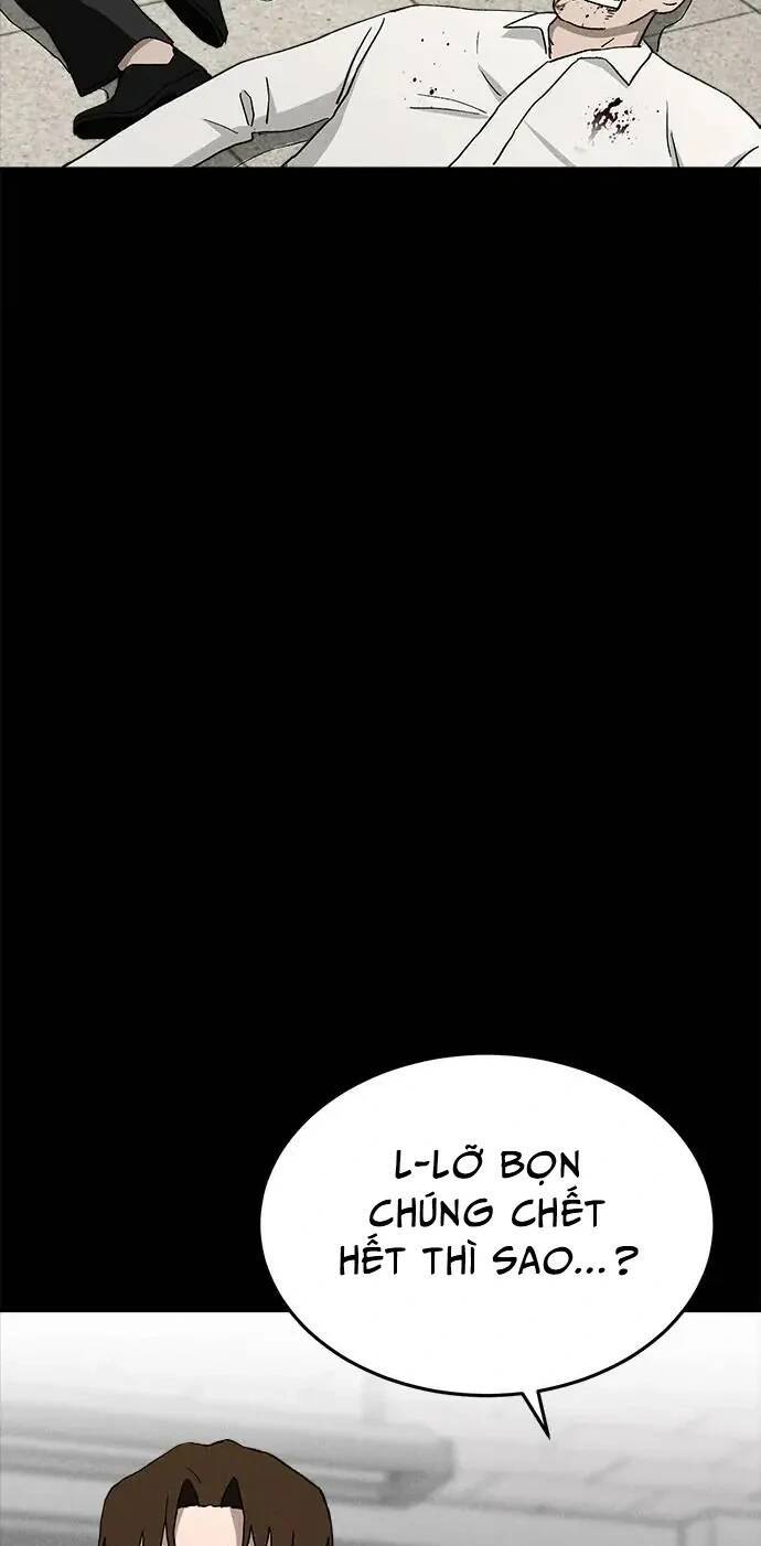 Loser Coin - Chương 21 - Trang 31