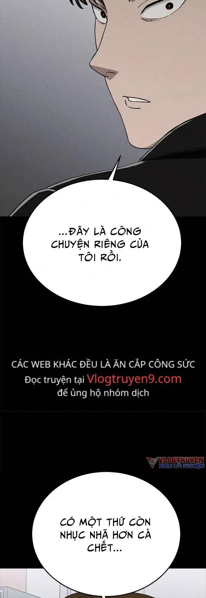 Loser Coin - Chương 21 - Trang 44