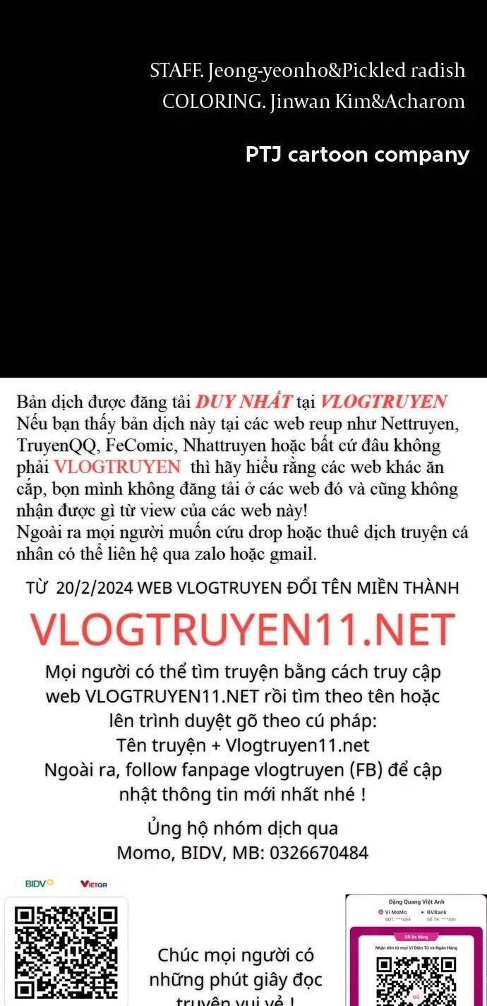 Loser Coin - Chương 21 - Trang 71