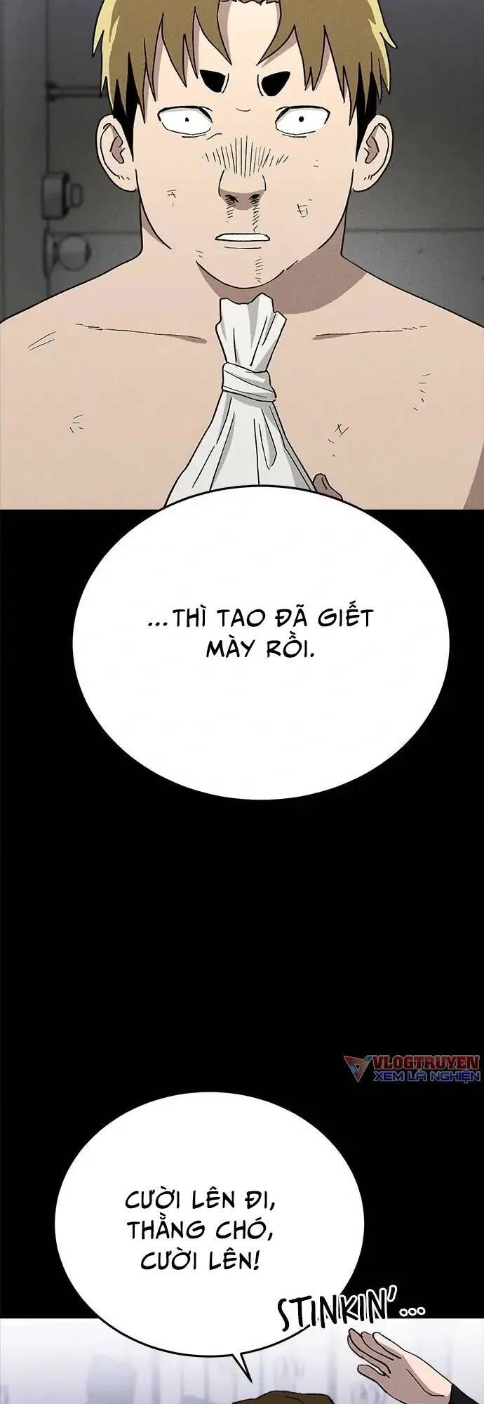 Loser Coin - Chương 22 - Trang 14