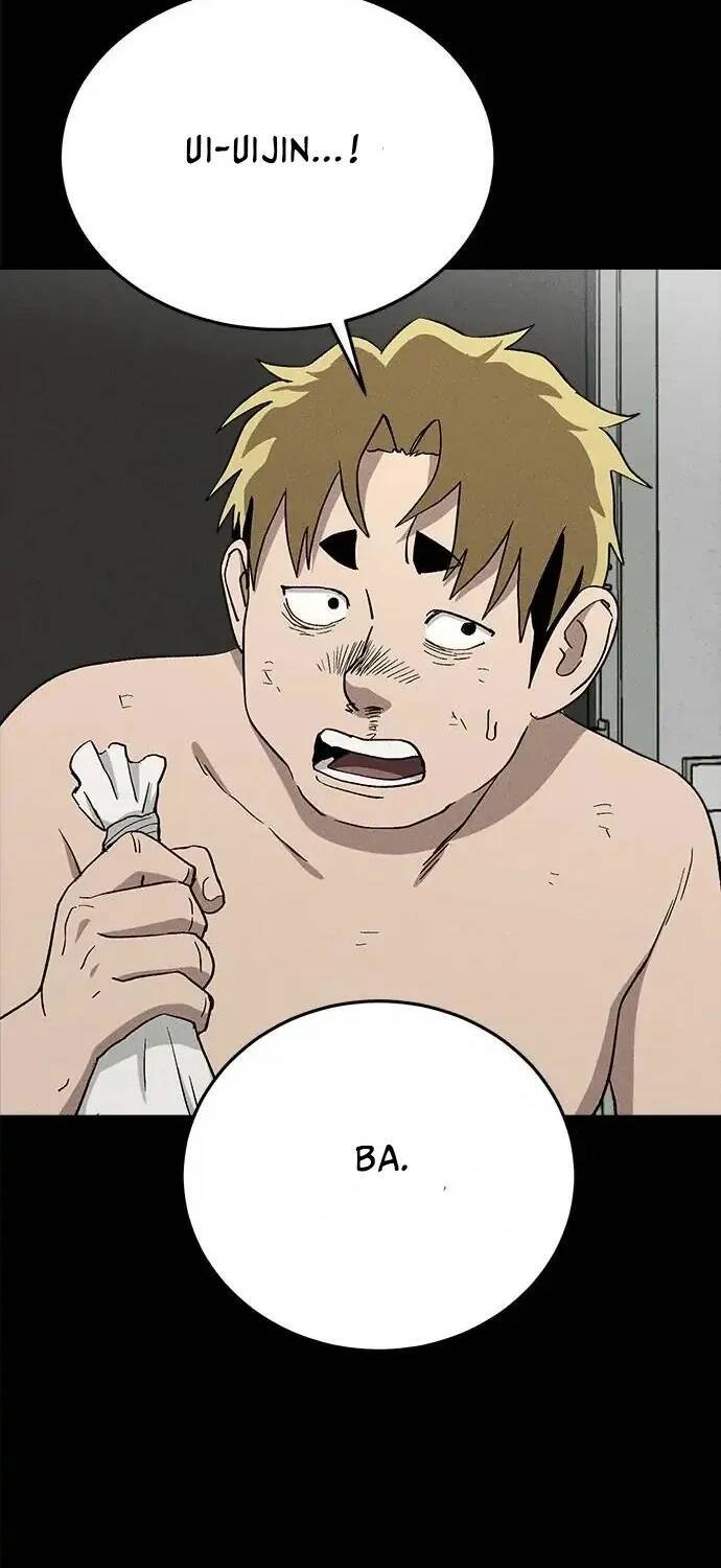 Loser Coin - Chương 22 - Trang 16