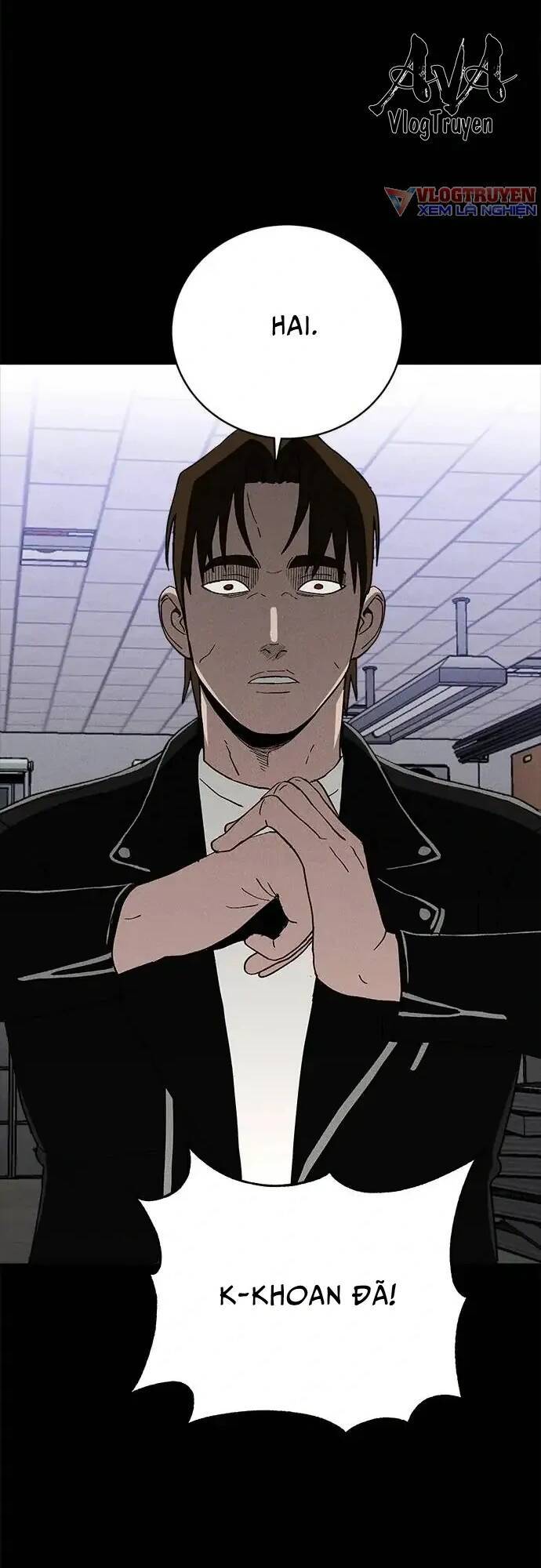 Loser Coin - Chương 22 - Trang 18