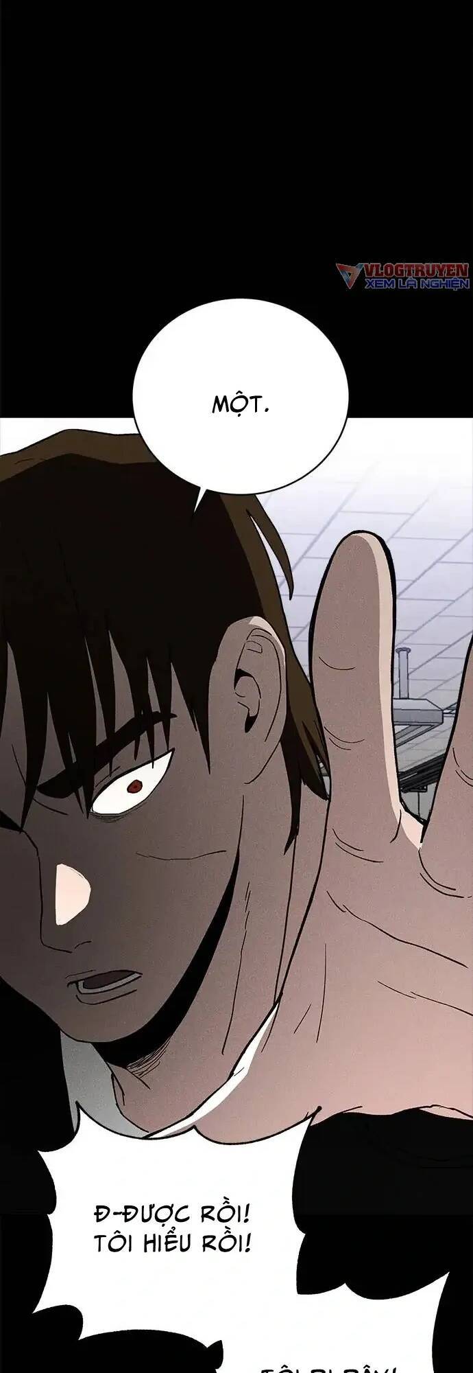 Loser Coin - Chương 22 - Trang 19