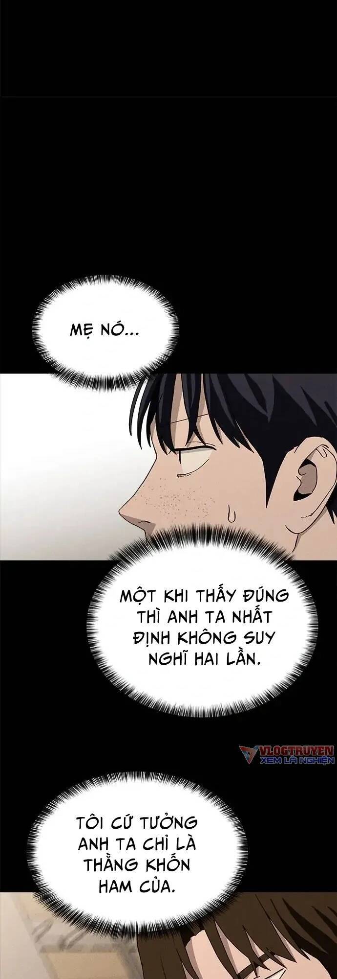 Loser Coin - Chương 22 - Trang 35