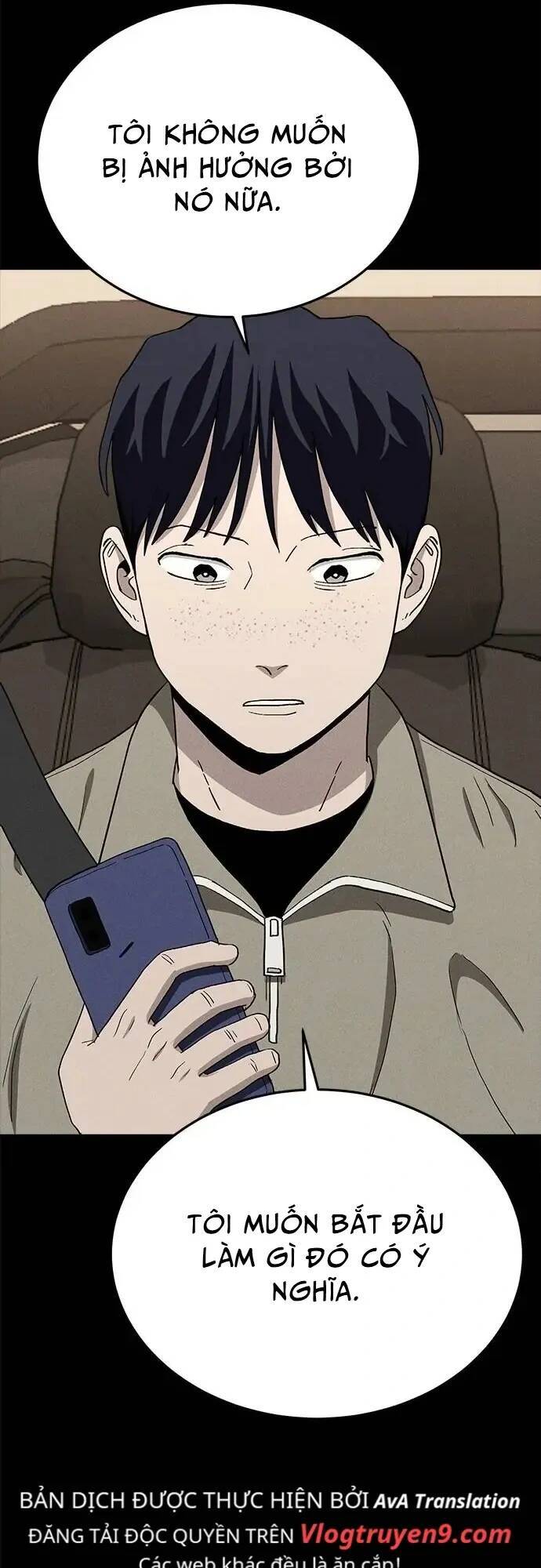 Loser Coin - Chương 22 - Trang 41