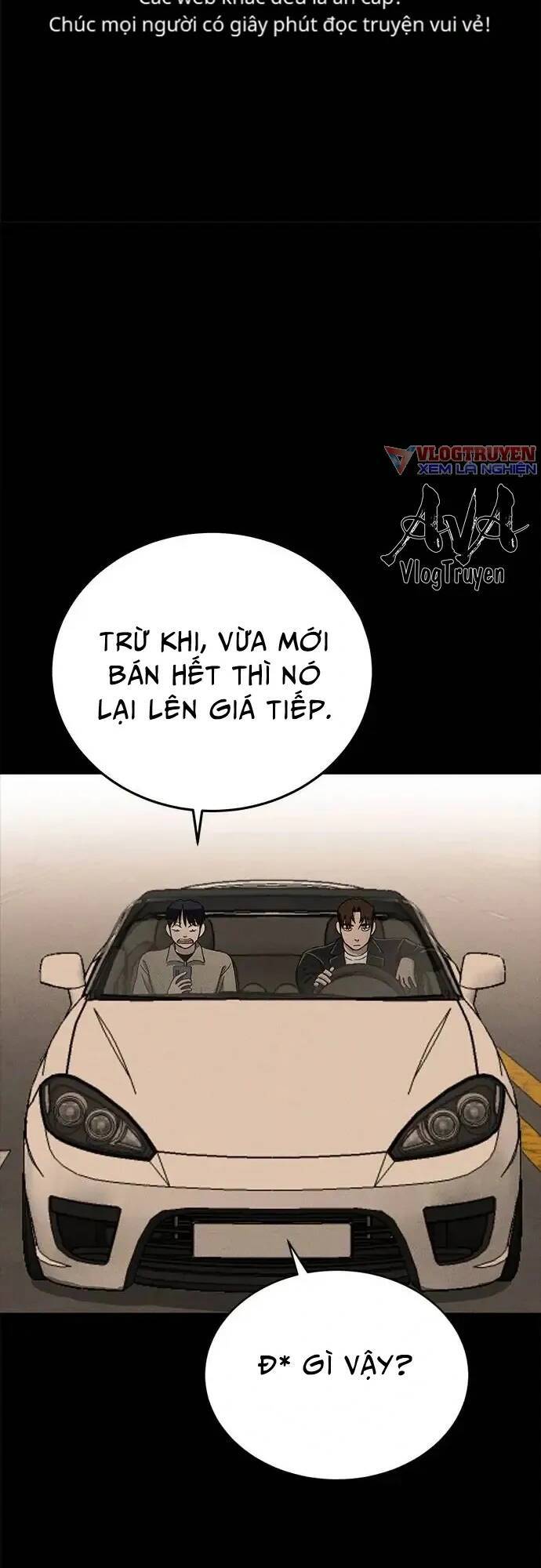 Loser Coin - Chương 22 - Trang 42