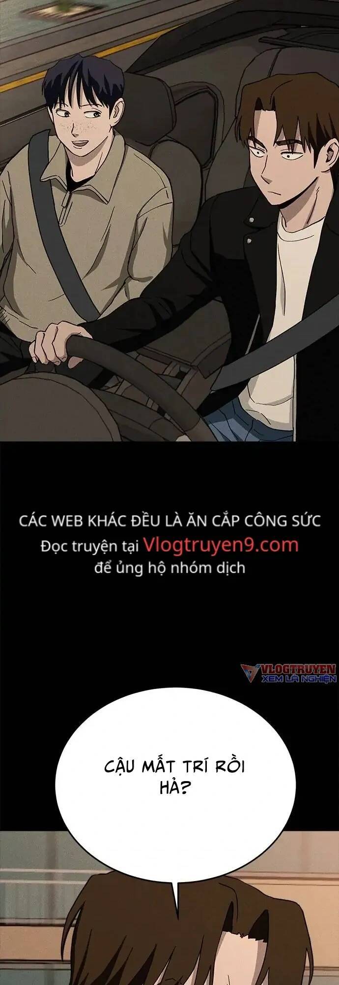 Loser Coin - Chương 22 - Trang 44