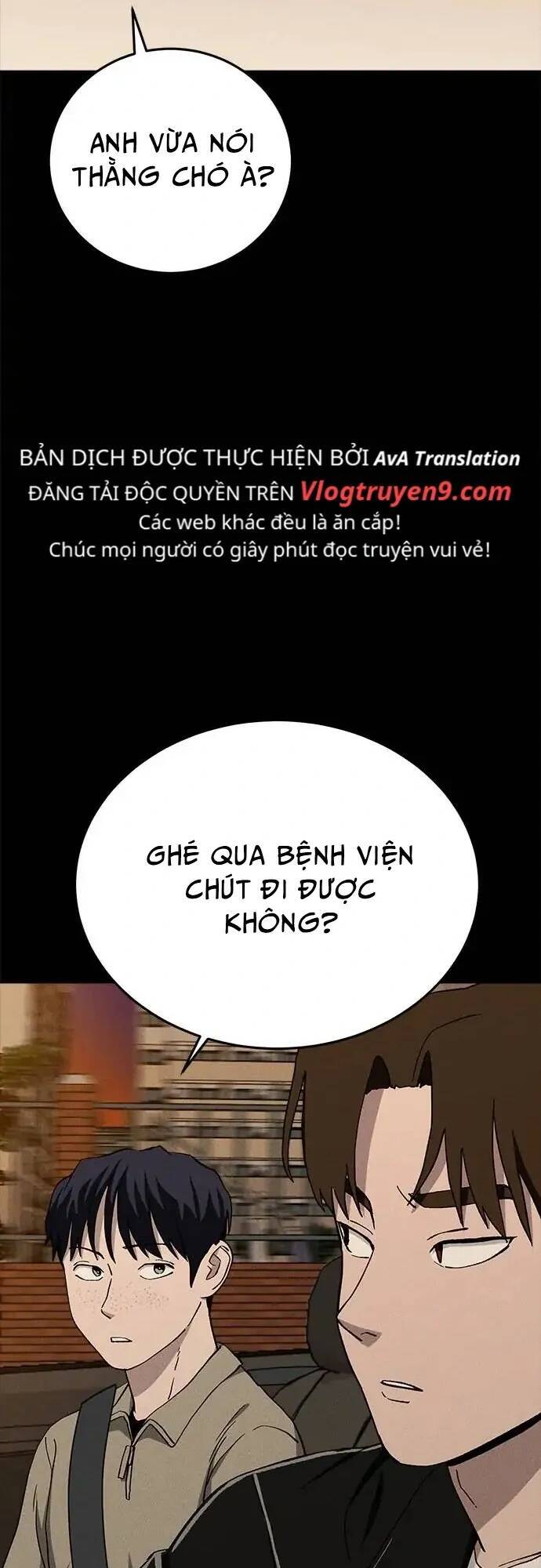 Loser Coin - Chương 22 - Trang 49