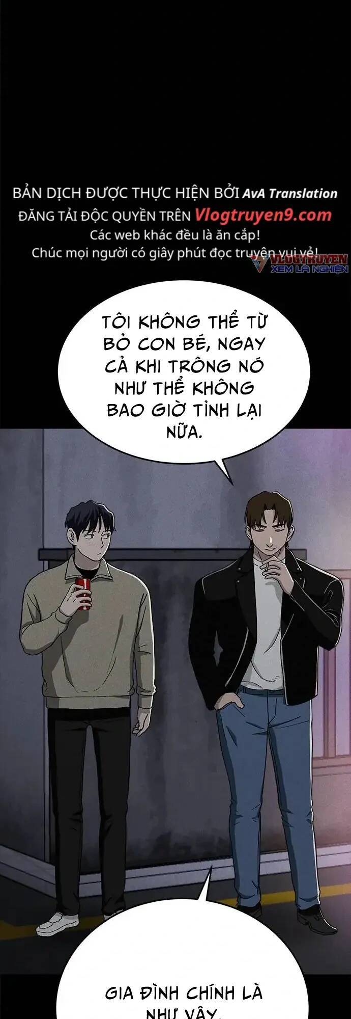 Loser Coin - Chương 22 - Trang 57