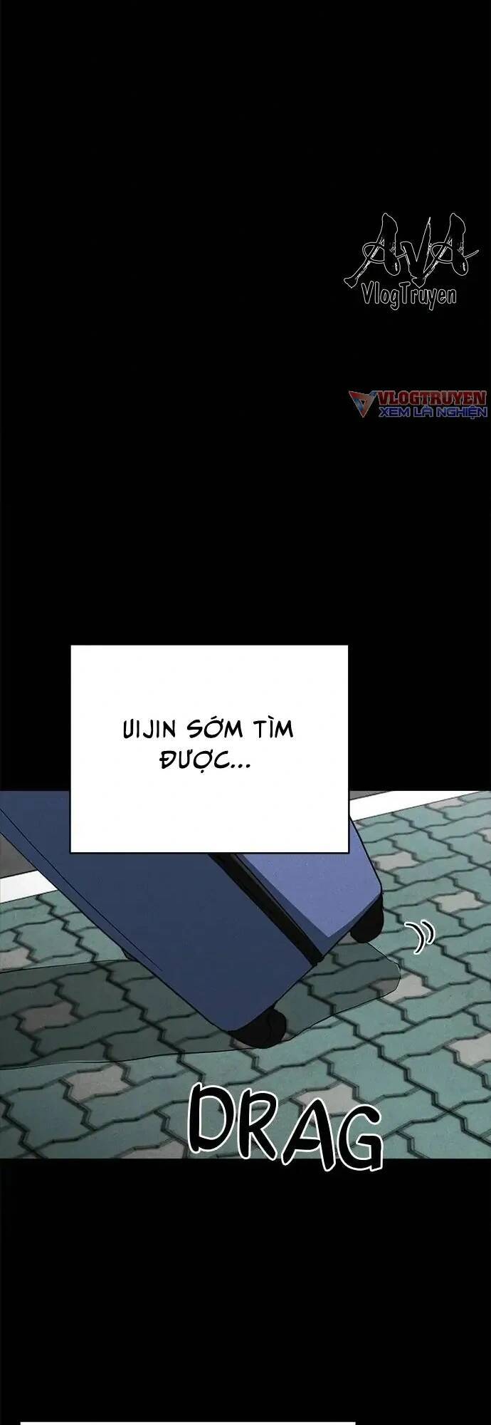 Loser Coin - Chương 22 - Trang 62