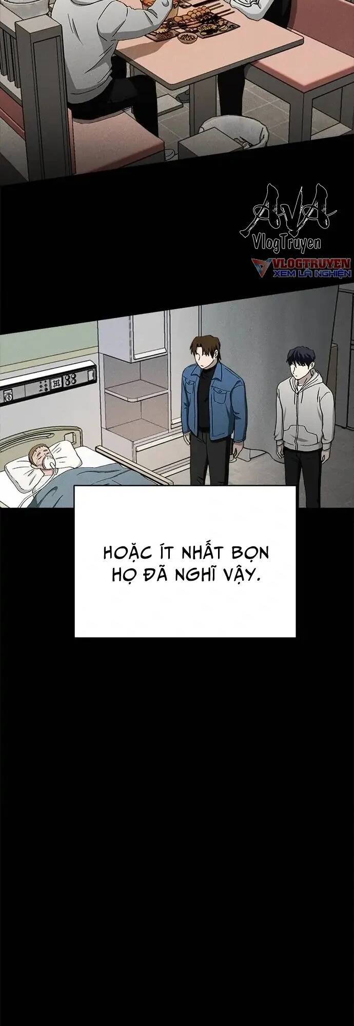 Loser Coin - Chương 22 - Trang 67