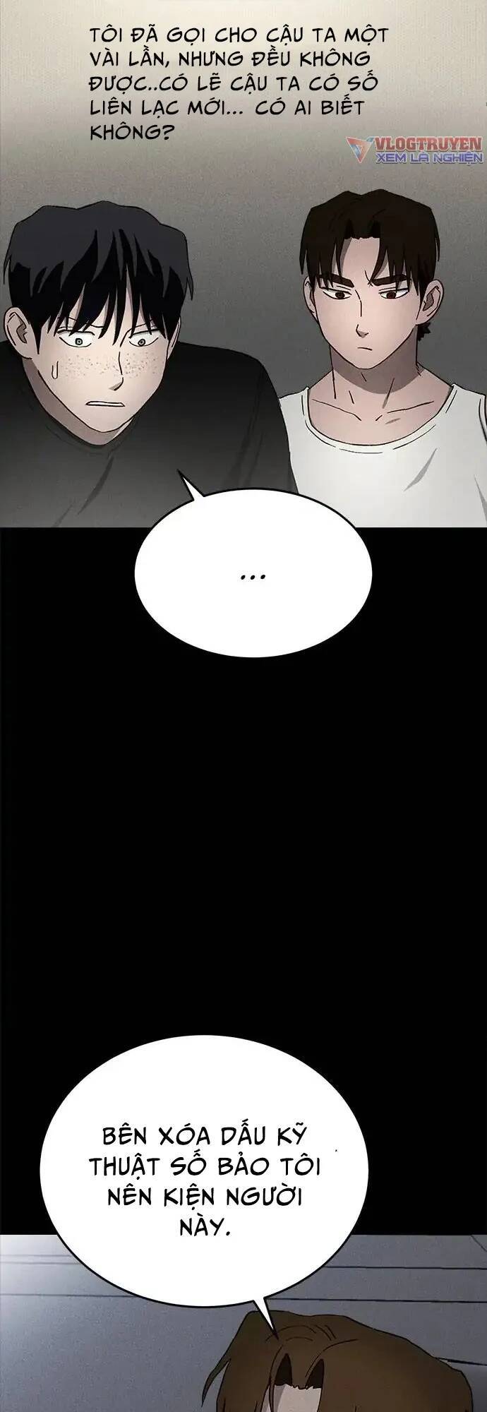 Loser Coin - Chương 22 - Trang 73