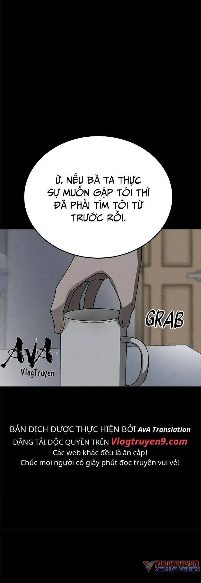 Loser Coin - Chương 23 - Trang 11