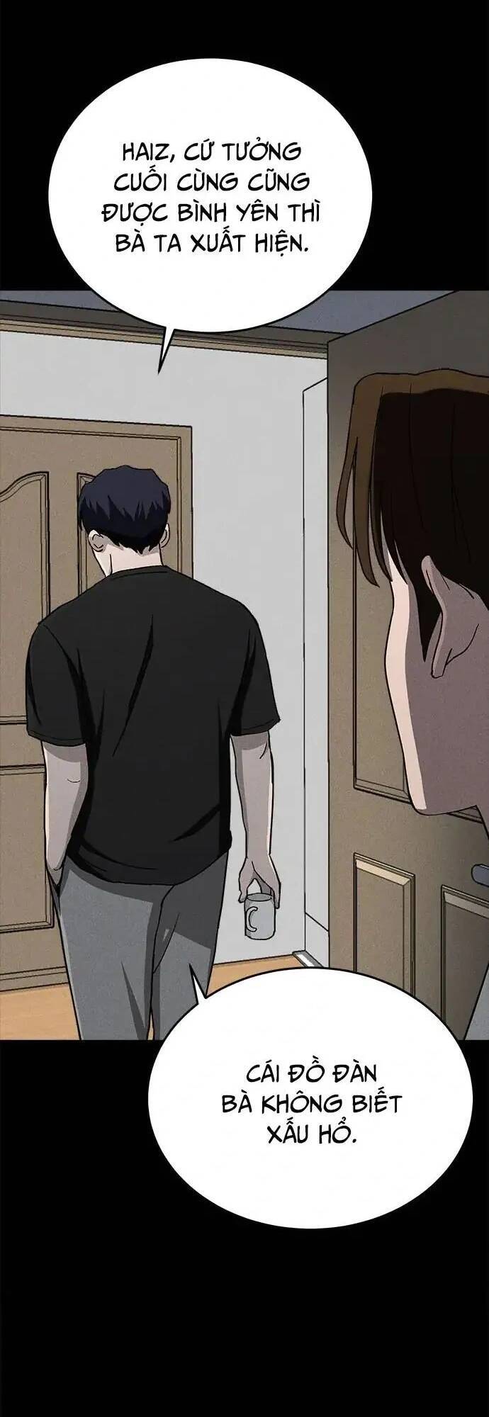 Loser Coin - Chương 23 - Trang 12
