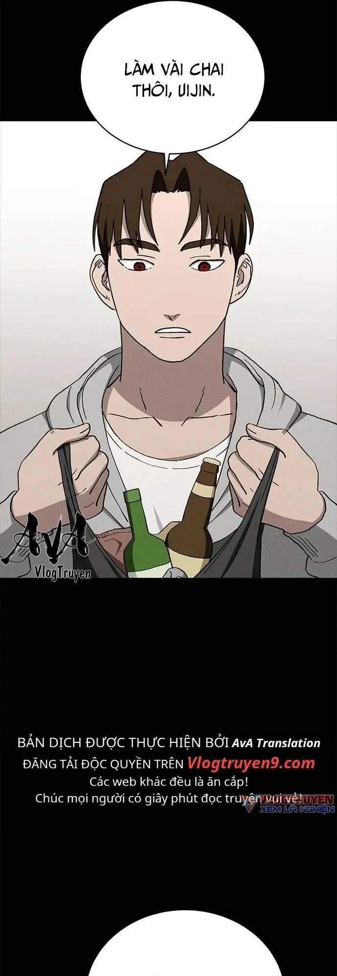 Loser Coin - Chương 23 - Trang 16