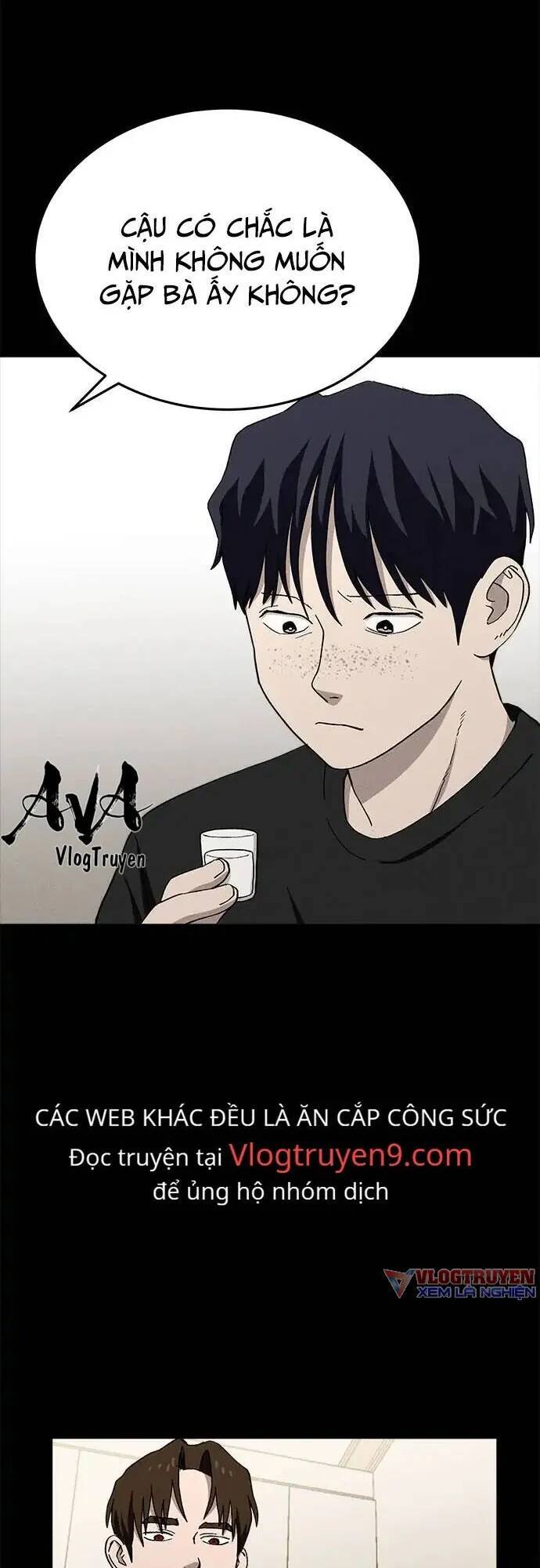 Loser Coin - Chương 23 - Trang 19