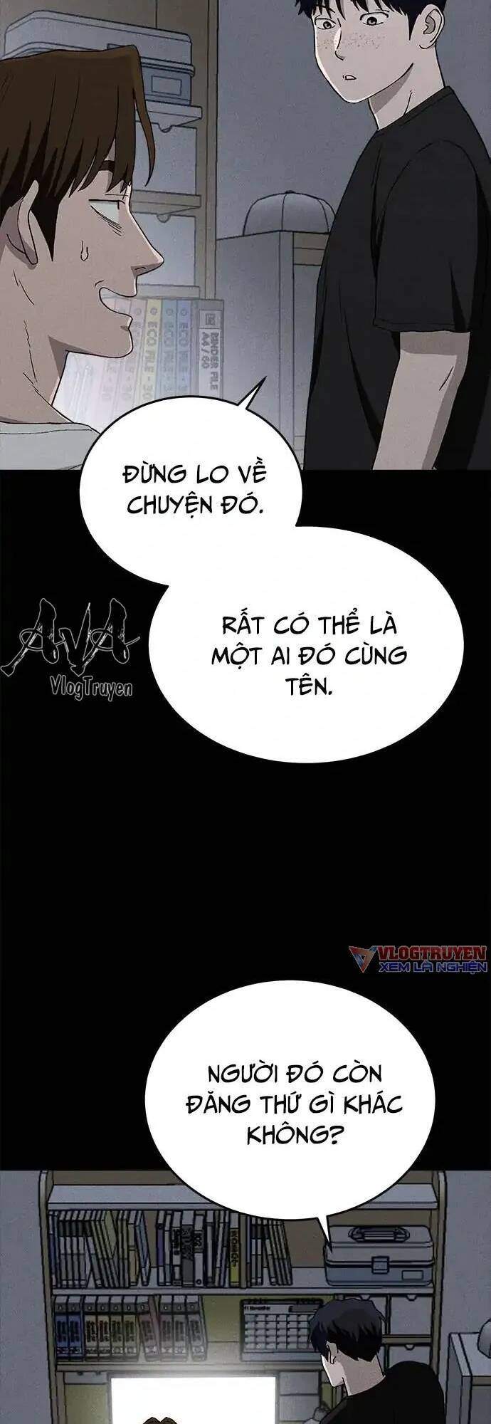 Loser Coin - Chương 23 - Trang 3