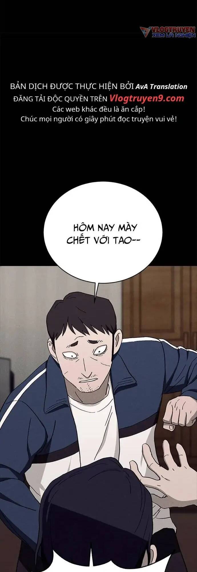 Loser Coin - Chương 23 - Trang 37